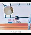 白癜风光疗311说明什么