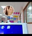 用308激光治疗白斑需要多长时间有效果呢